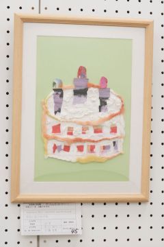 作品タイトル:ケーキ 作者:武藤　朱里 の画像